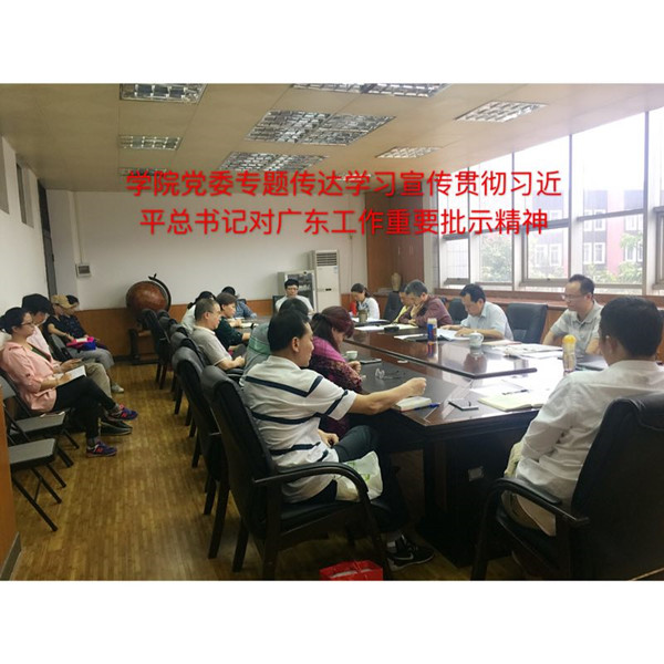微信图片_20170418091723_副本.jpg