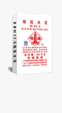 来利国际w66(中国集团)官方网站