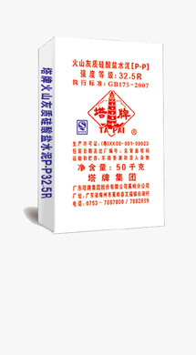 来利国际w66(中国集团)官方网站