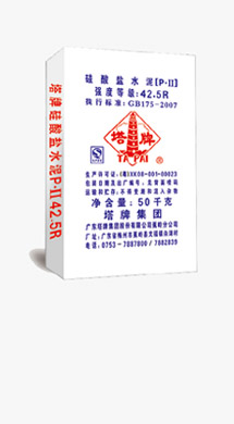 来利国际w66(中国集团)官方网站
