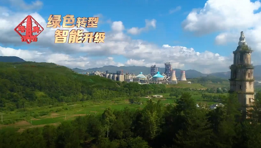 来利国际w66(中国集团)官方网站