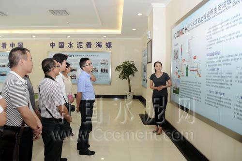 来利国际w66(中国集团)官方网站