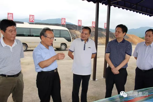 来利国际w66(中国集团)官方网站
