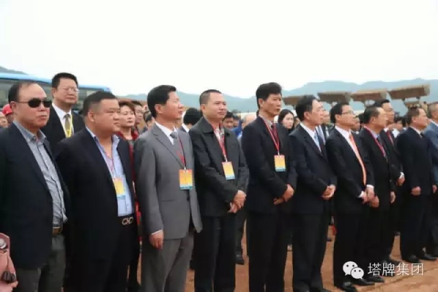 来利国际w66(中国集团)官方网站