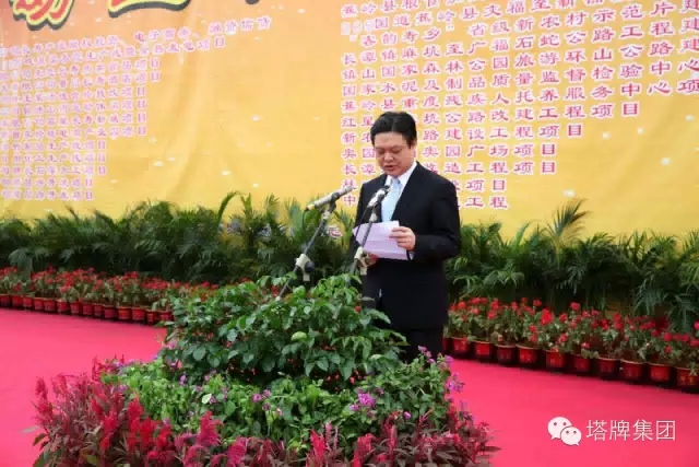 来利国际w66(中国集团)官方网站
