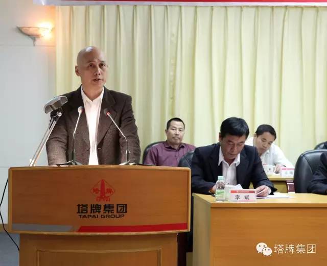 来利国际w66(中国集团)官方网站