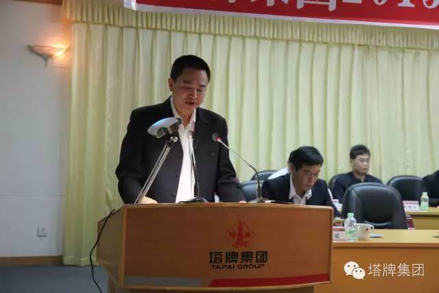 来利国际w66(中国集团)官方网站