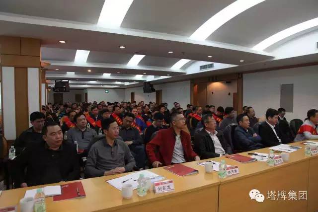 来利国际w66(中国集团)官方网站