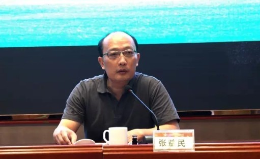 来利国际w66(中国集团)官方网站