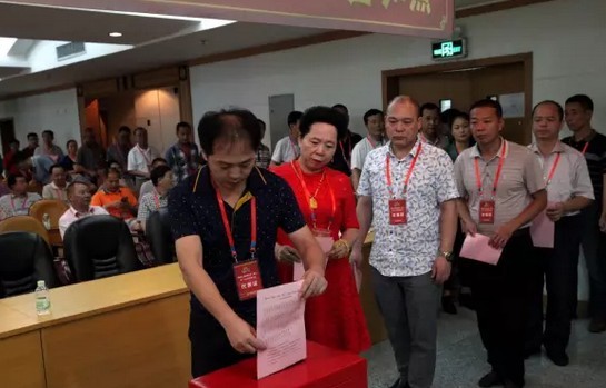 来利国际w66(中国集团)官方网站