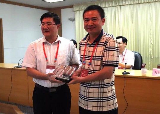 来利国际w66(中国集团)官方网站
