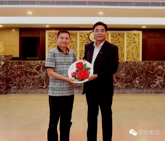 来利国际w66(中国集团)官方网站