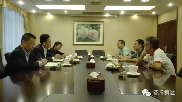 来利国际w66(中国集团)官方网站