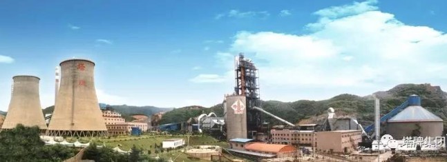 来利国际w66(中国集团)官方网站
