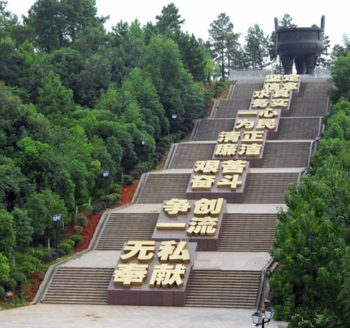来利国际w66(中国集团)官方网站