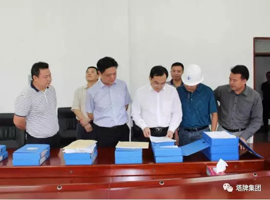 来利国际w66(中国集团)官方网站