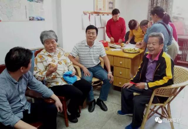 来利国际w66(中国集团)官方网站