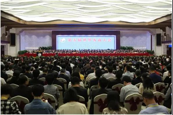 来利国际w66(中国集团)官方网站