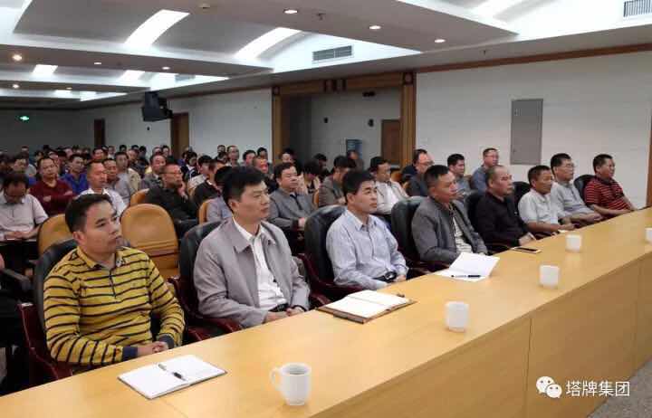 来利国际w66(中国集团)官方网站