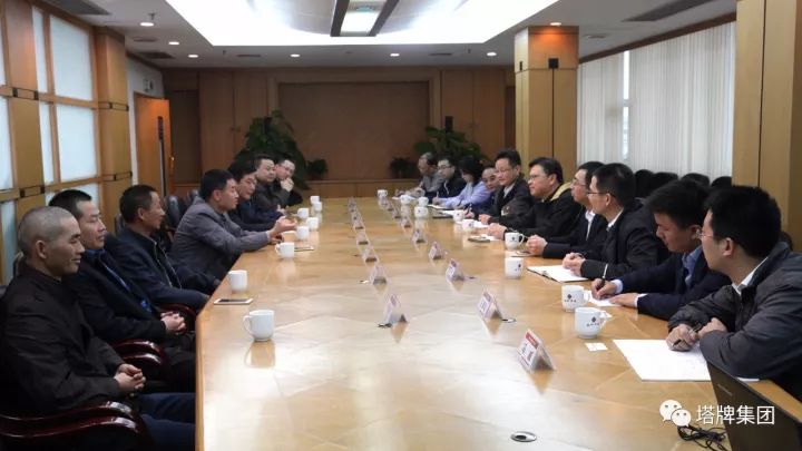 来利国际w66(中国集团)官方网站