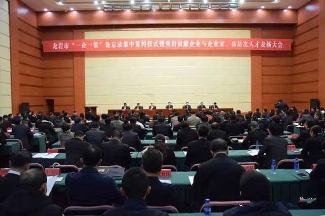 来利国际w66(中国集团)官方网站