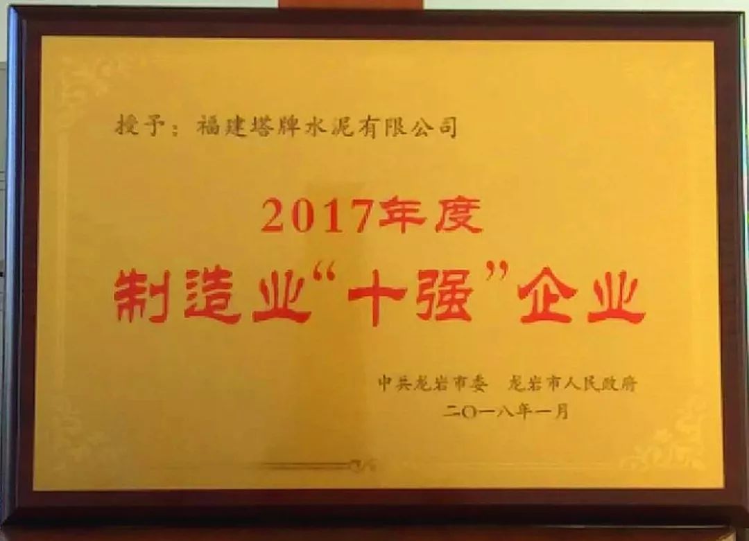 来利国际w66(中国集团)官方网站