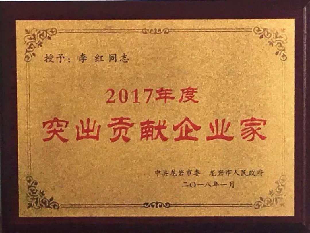 来利国际w66(中国集团)官方网站