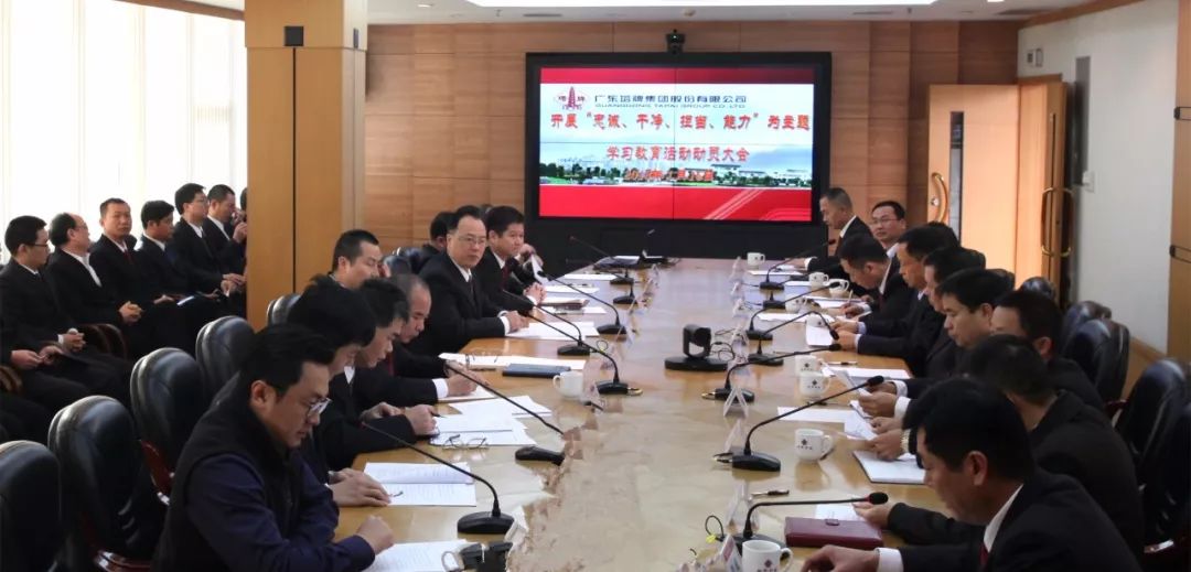 来利国际w66(中国集团)官方网站
