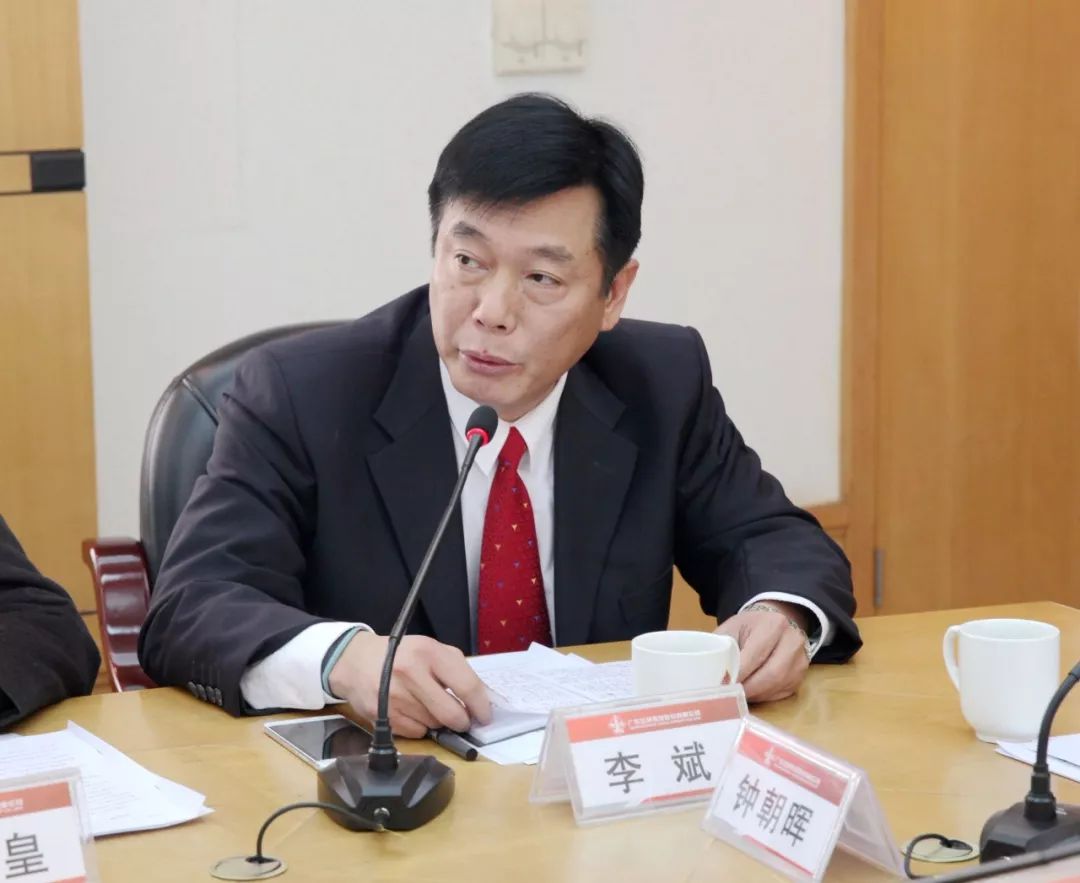 来利国际w66(中国集团)官方网站