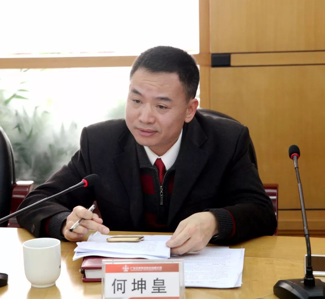 来利国际w66(中国集团)官方网站