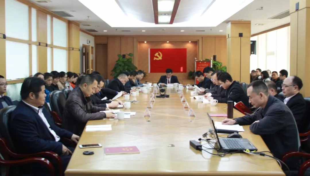 来利国际w66(中国集团)官方网站