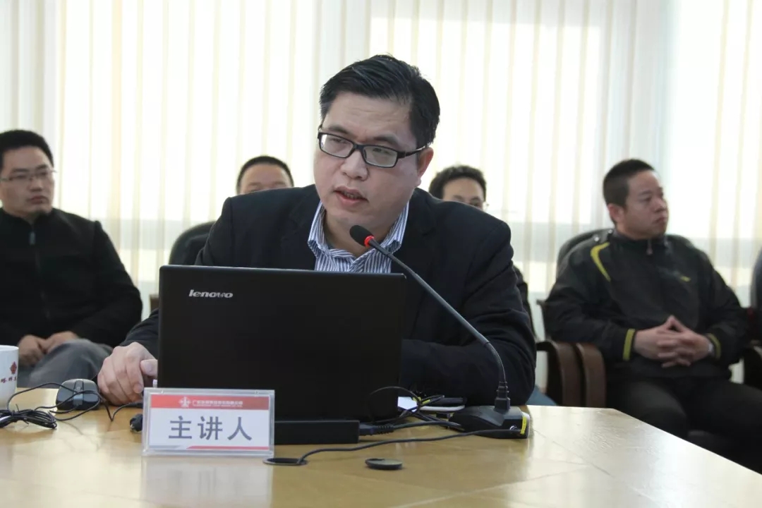 来利国际w66(中国集团)官方网站