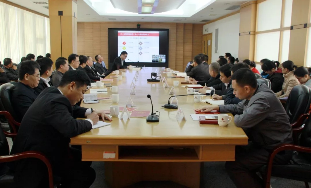 来利国际w66(中国集团)官方网站