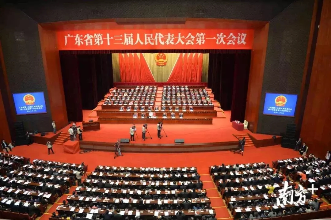 来利国际w66(中国集团)官方网站