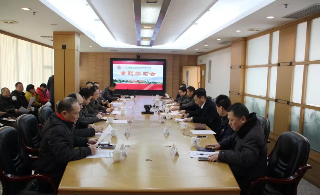 来利国际w66(中国集团)官方网站