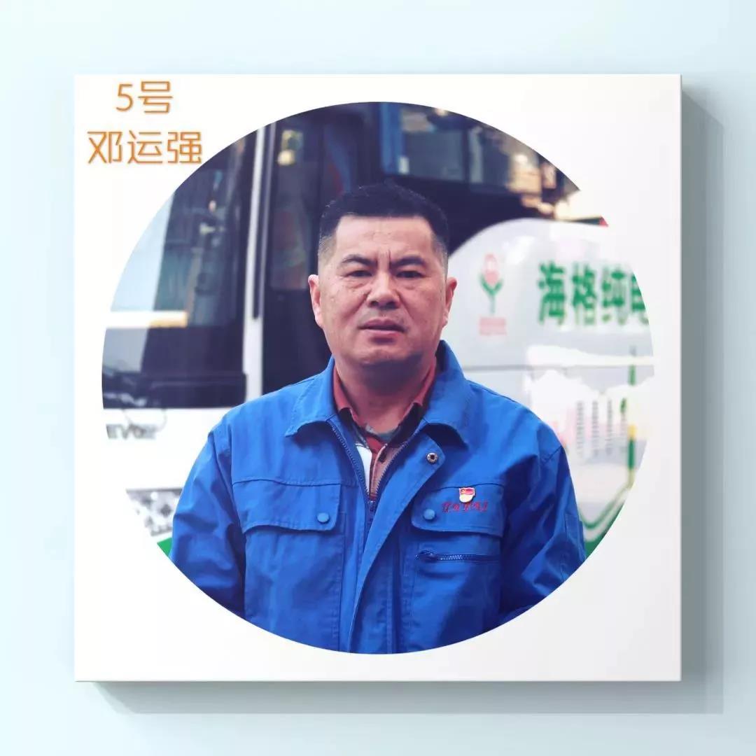 来利国际w66(中国集团)官方网站