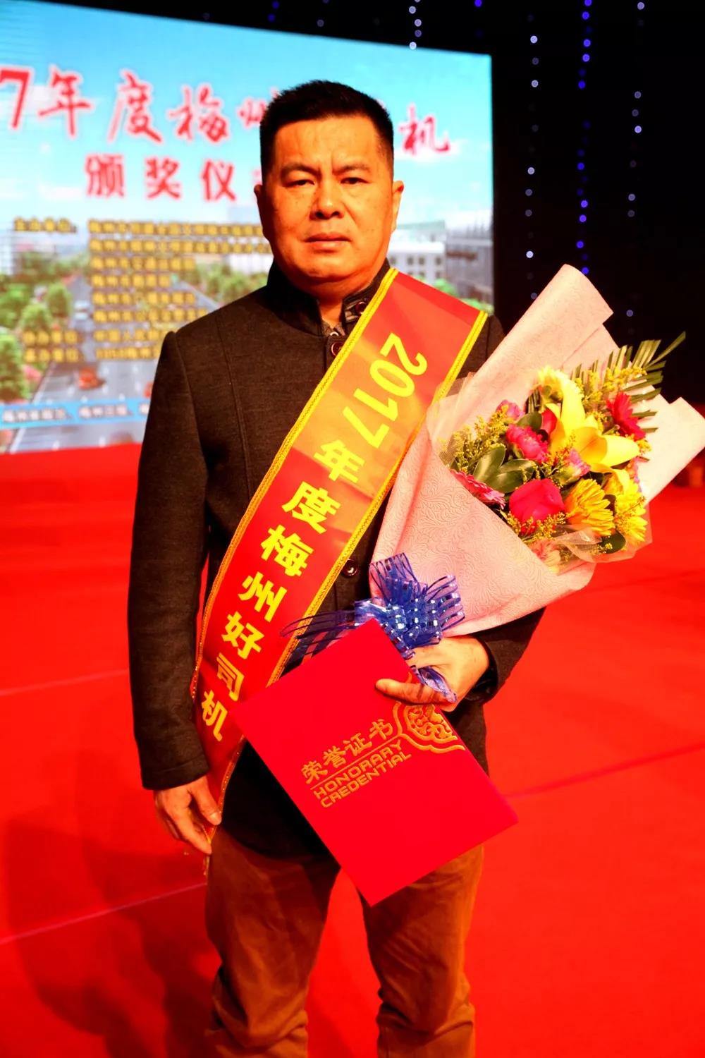 来利国际w66(中国集团)官方网站