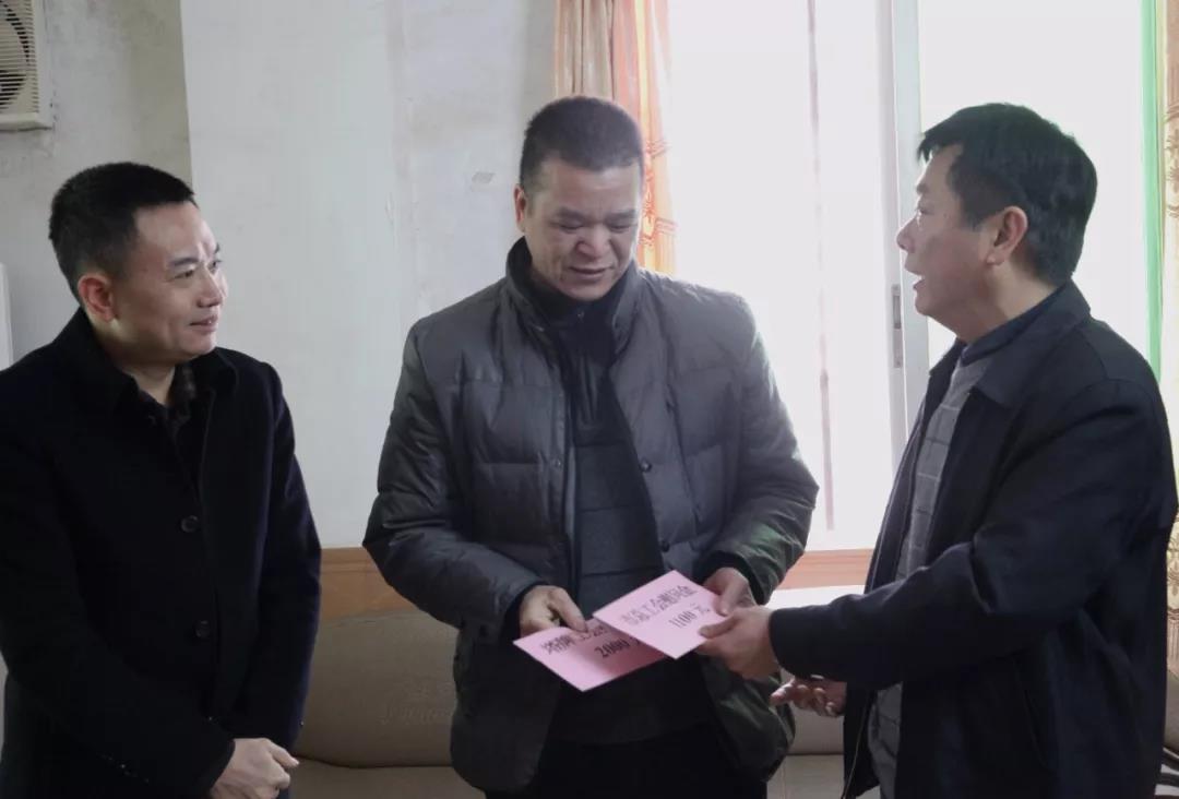 来利国际w66(中国集团)官方网站