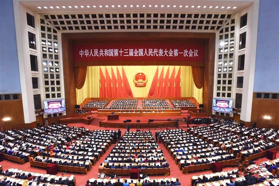 来利国际w66(中国集团)官方网站
