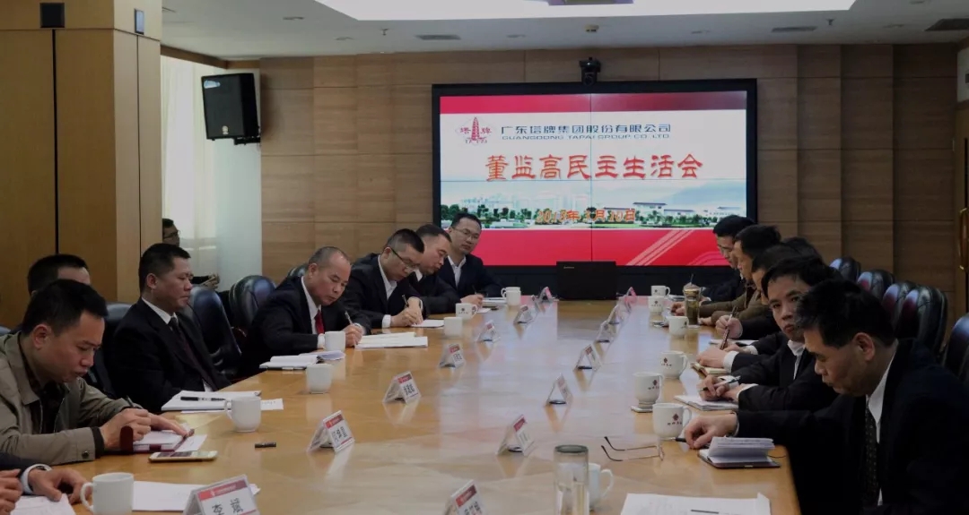 来利国际w66(中国集团)官方网站