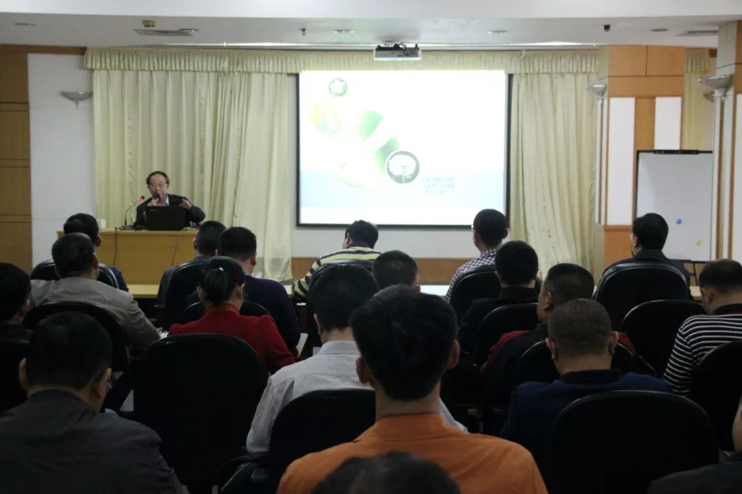 来利国际w66(中国集团)官方网站