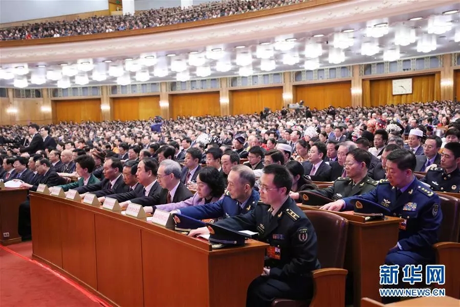 来利国际w66(中国集团)官方网站