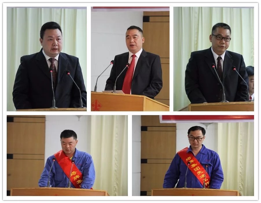 来利国际w66(中国集团)官方网站