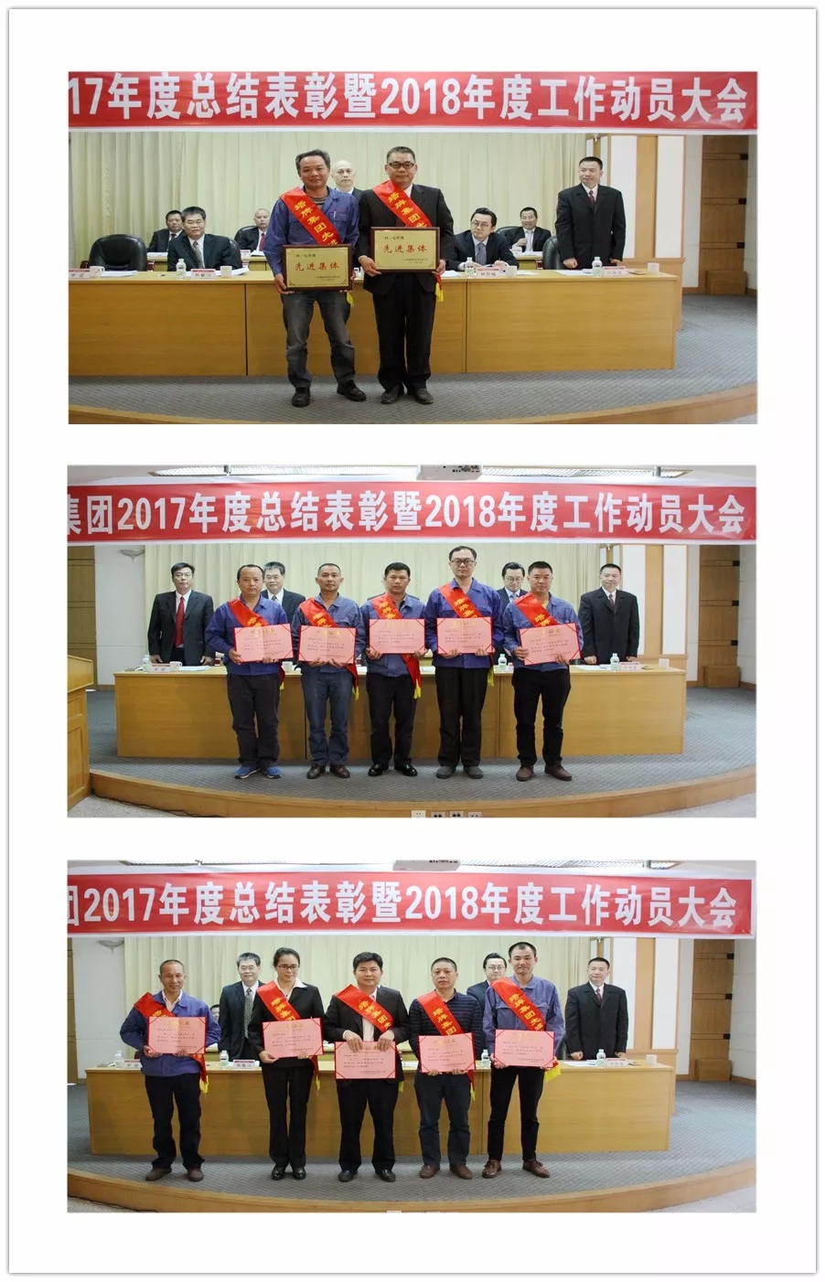 来利国际w66(中国集团)官方网站