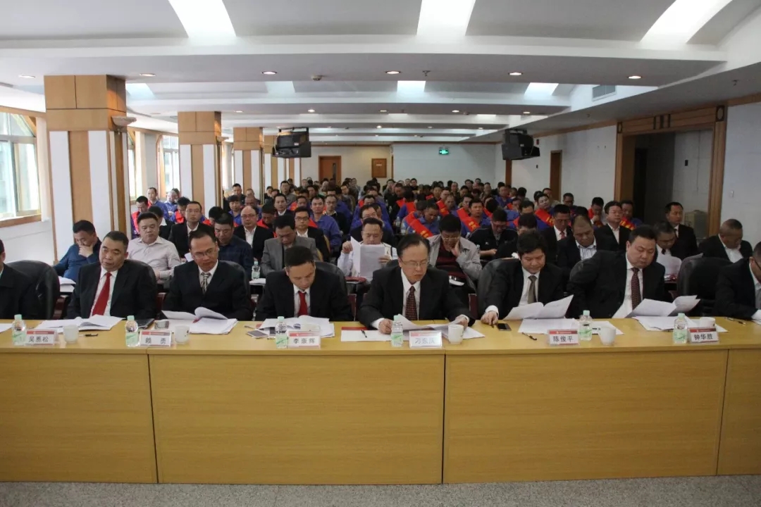 来利国际w66(中国集团)官方网站