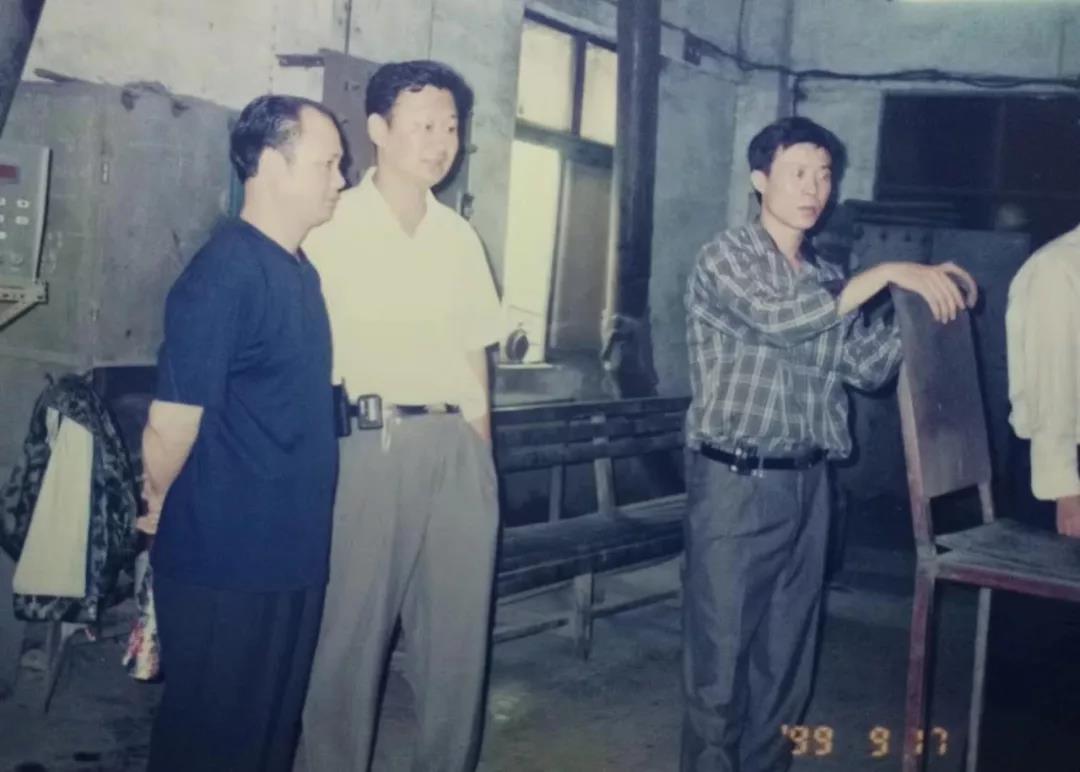 来利国际w66(中国集团)官方网站