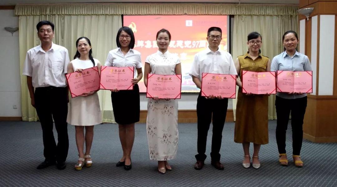 来利国际w66(中国集团)官方网站