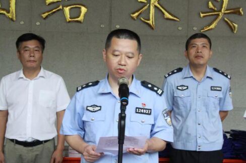 来利国际w66(中国集团)官方网站
