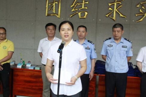 来利国际w66(中国集团)官方网站