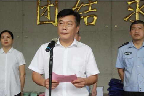 来利国际w66(中国集团)官方网站